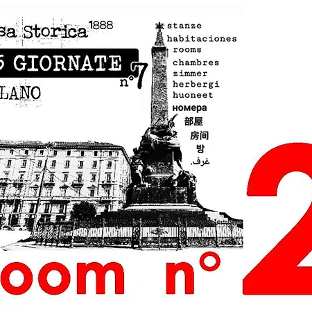 Casa Storica Piazza 5 Giornate *
