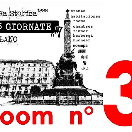 Casa Storica Piazza 5 Giornate * Milan